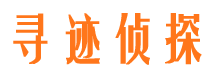 盖州外遇出轨调查取证